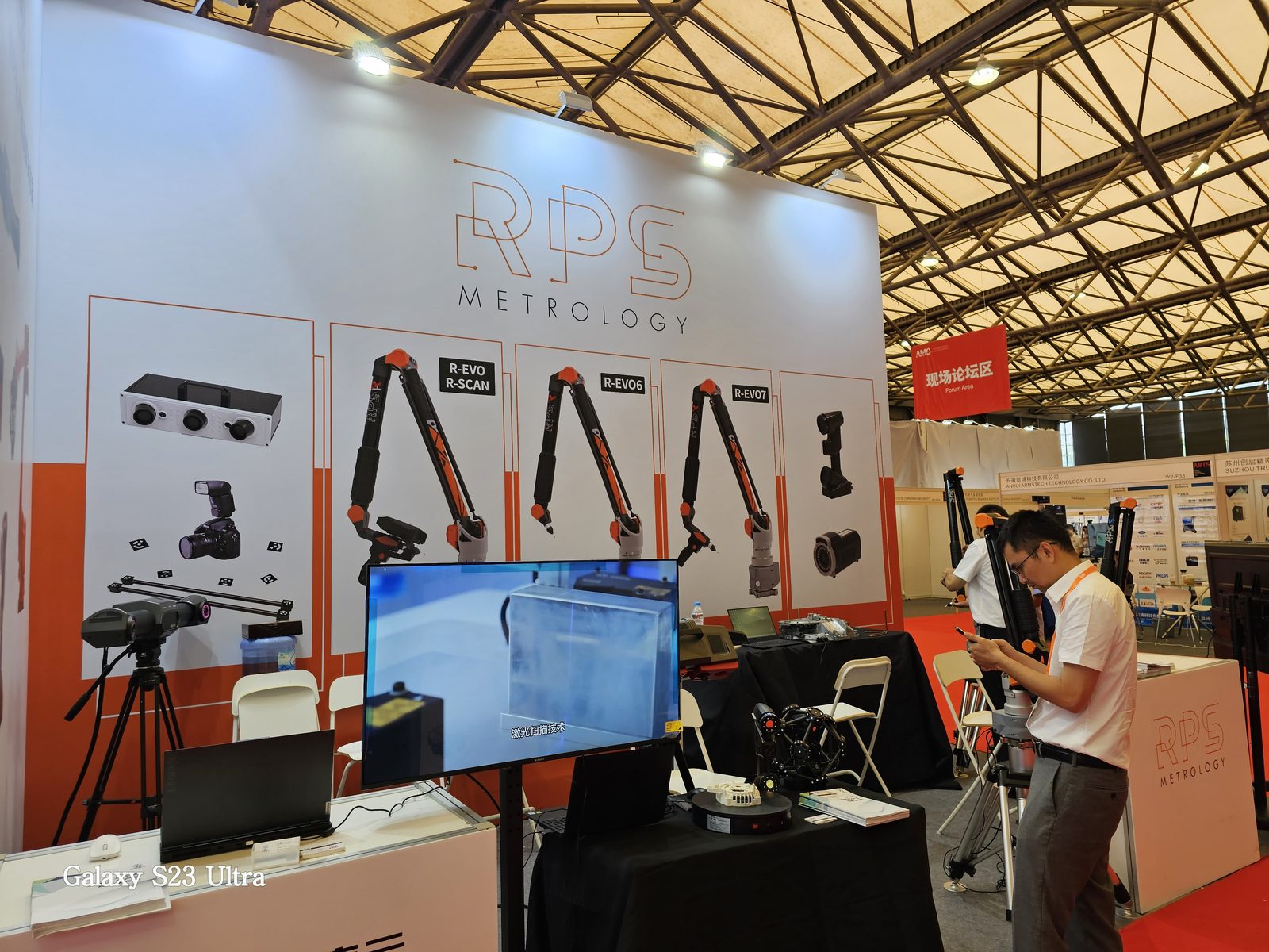 意大利RPS关节臂测量机 RPS Metrology 睿谱斯（北京）科技有限公司